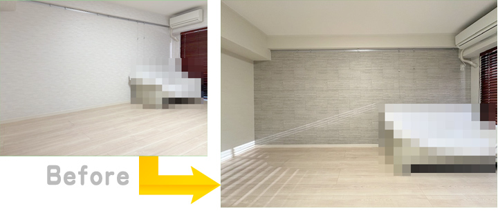 リビングのリフォーム